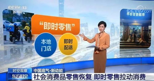 附近小店如何借力“本地”二字，撬動社會經濟咨詢服務的遠方市場