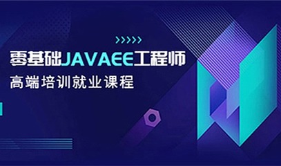 長春互聯網會議——以“互動吧”為紐帶，共話軟件開發新未來