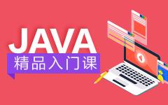 長(zhǎng)春軟件開(kāi)發(fā)培訓(xùn) 掌握未來(lái)科技，成就職業(yè)夢(mèng)想